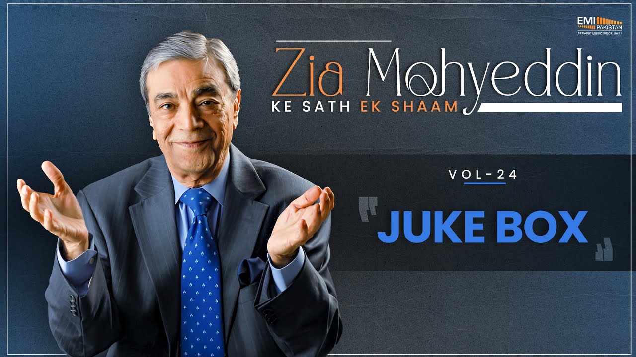 Zia Mohyeddin Vol 24 | Zia Mohyeddin | @ZiaMohyeddinShow