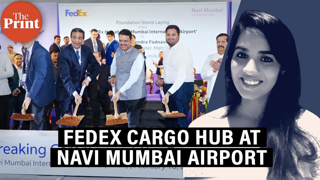 FedEx cargo hub at Navi Mumbai airport: 3,00,000 sq ft terminal to handle 3.25 MMT annually