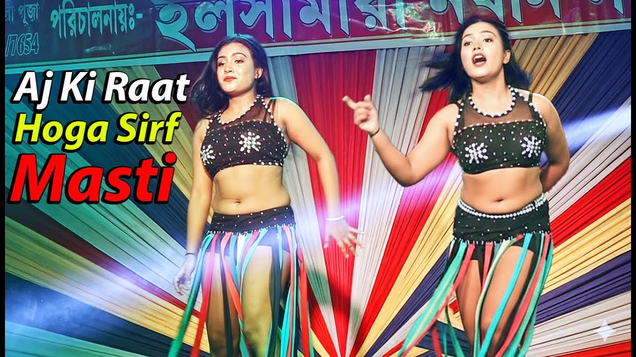 Aj Ki Raat Hoga Sirf Masti | New hindi Song 2026