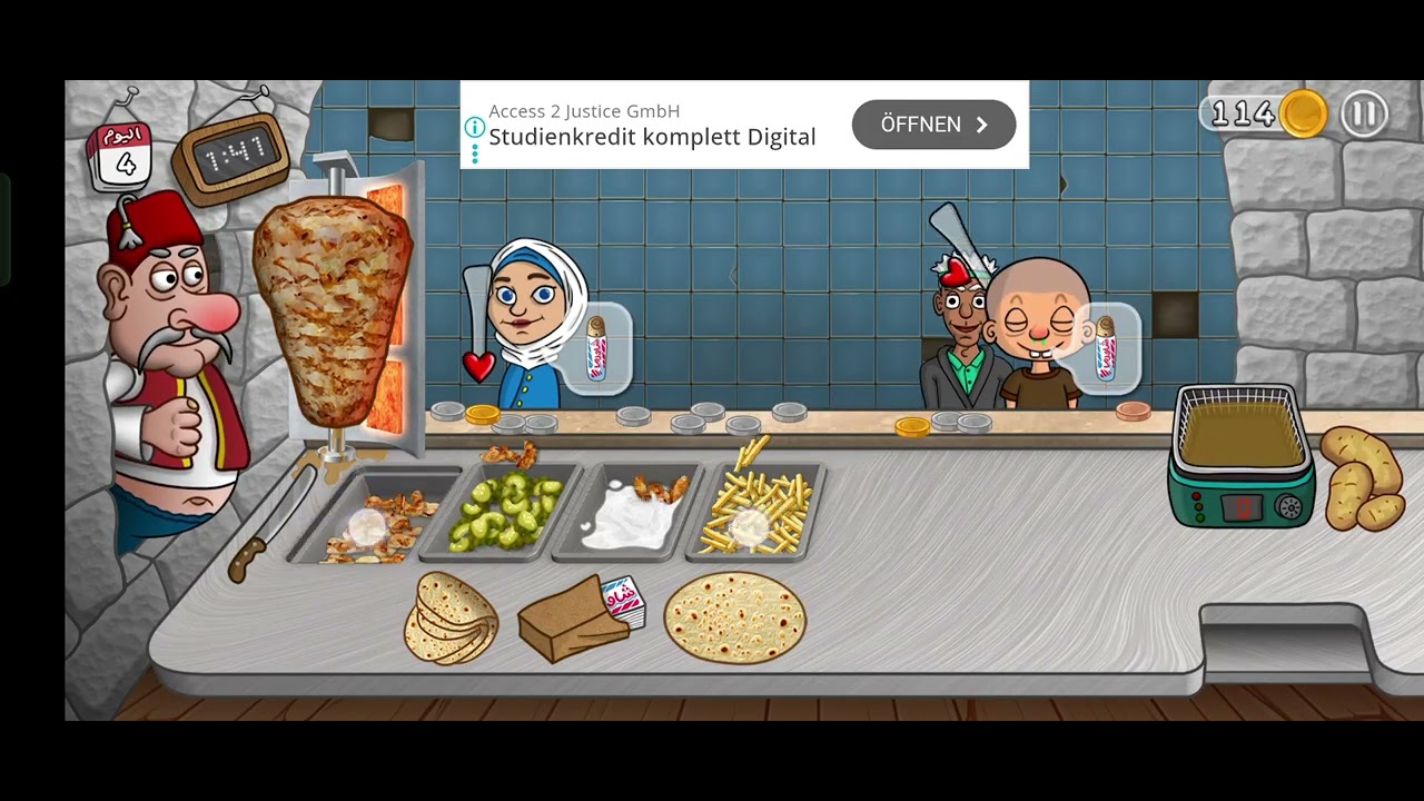١٠ شباط ٢٠٢٦