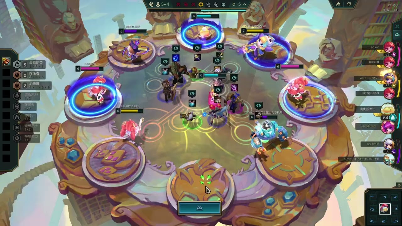 5 Ionia Yunara,Sett w Lucian & Senna.