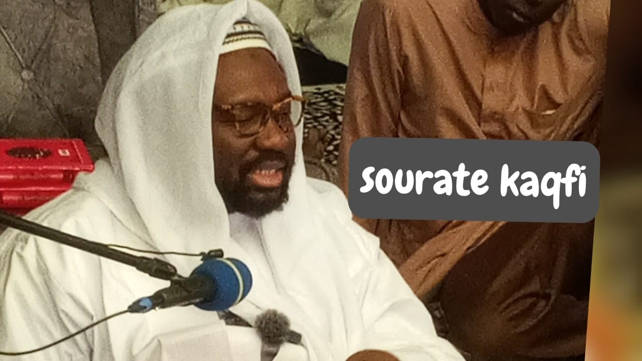 16éme jour tafsir ramadan 2026 sourate kaqfi CHEIKH IBRAHIM MOUHIDINE