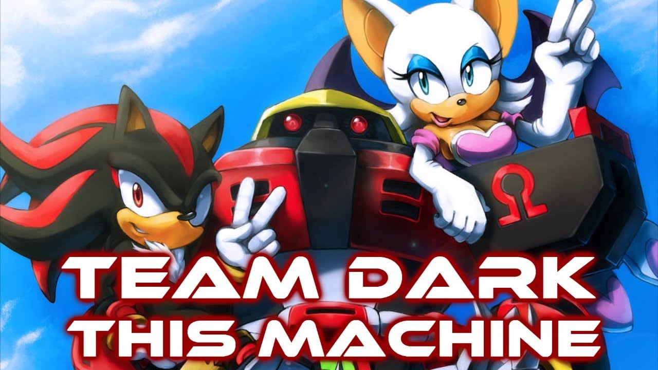Team Dark - This Machine [With Lyrics]