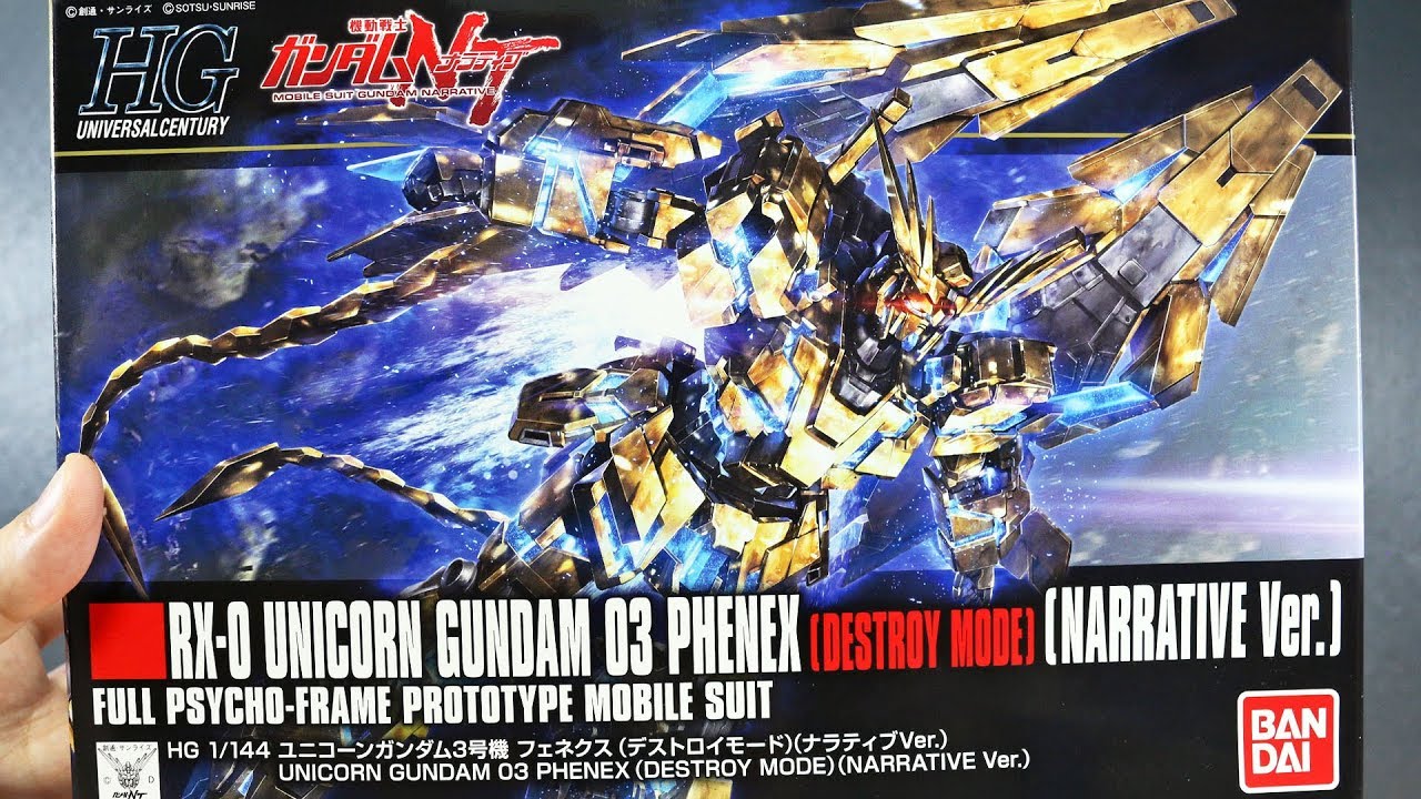 1643 - HGUC Unicorn Gundam 03 Phenex [Destroy Mode] [Narrative Ver.] UNBOXING