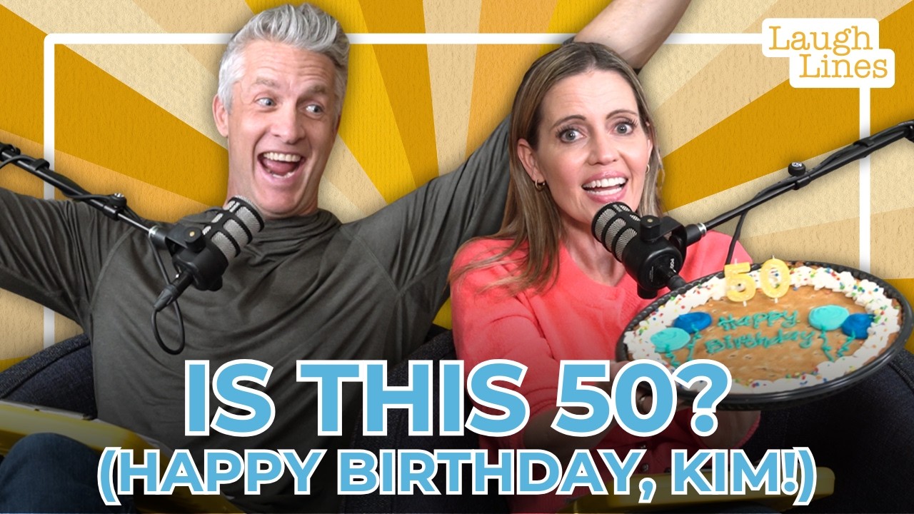 Это 50? (С днем ​​рождения, Ким!)