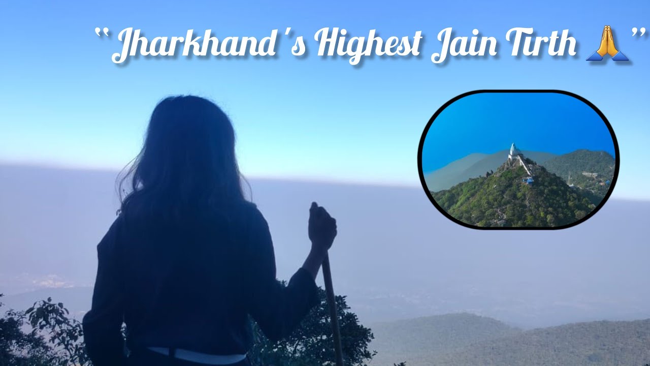 Parasnath Hill Yatra Experience 😱 | First Time Trek Vlog #parasnath #viralvideo #parasnath hill #yt 