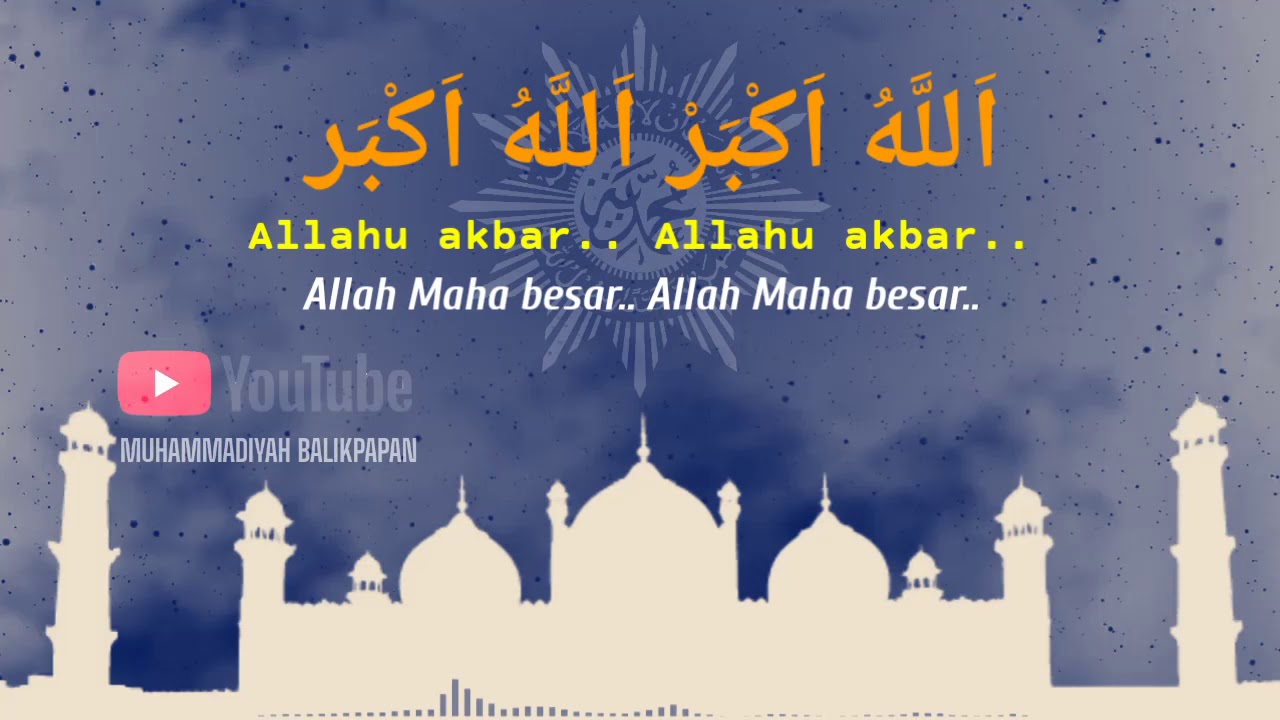 Gema Takbir Muhammadiyah