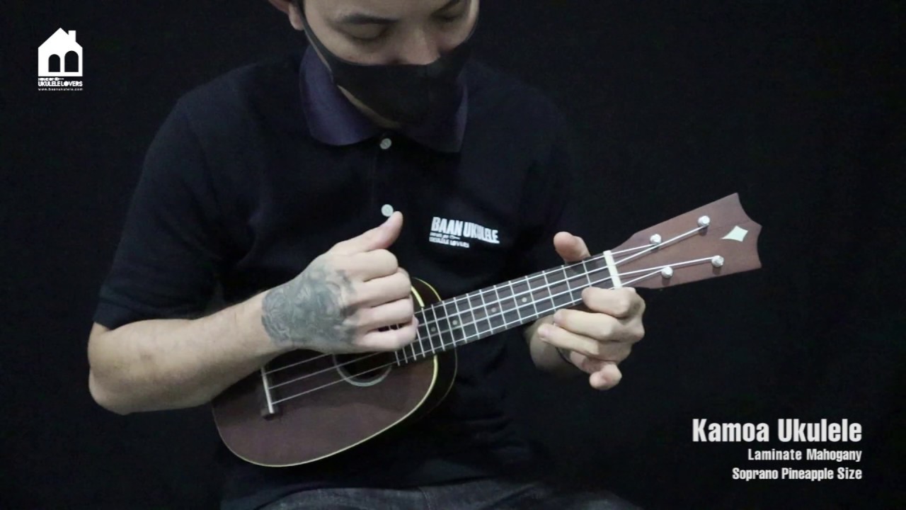 Kamoa Ukulele E-Series Pineapple