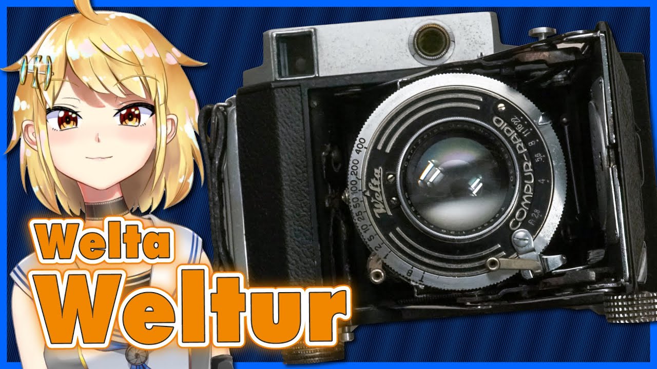 Welta Weltur（ウェルタ ウェルツル） 645判スプリングカメラ【リニューアル版】