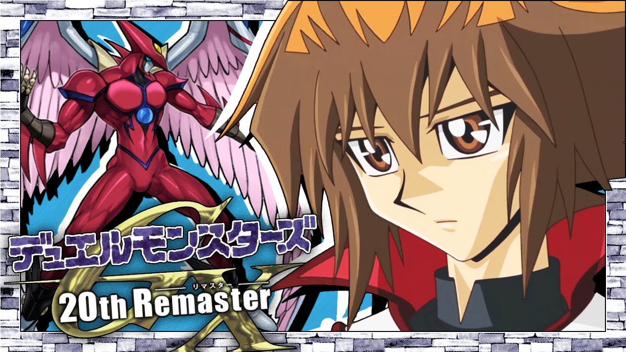 Yu-Gi-Oh GX merece MUITO MAIS do que esse REMASTER