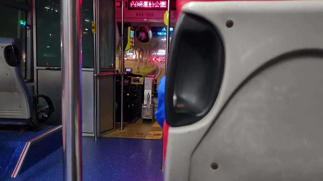 三重客運藍26 KKA-1869 2017 HINO RK8JRVA-KJF鑫威車體 運轉音