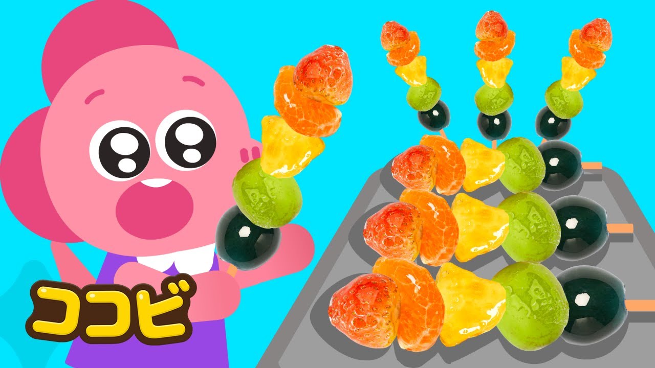 おいしい　リンゴあめを　たべよう！🍎🍬😋｜子供向けの童謡｜ココビ