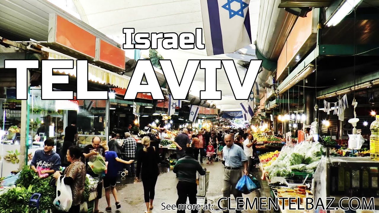 Tel Aviv-Yafo in 2015 - Street view
