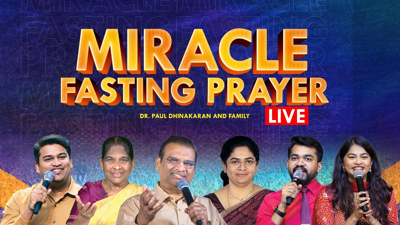 🔴🅻🅸🆅🅴 அற்புத உபவாச ஜெபம் | Miracle Fasting Prayer | தினகரன் குடும்பத்தினர்