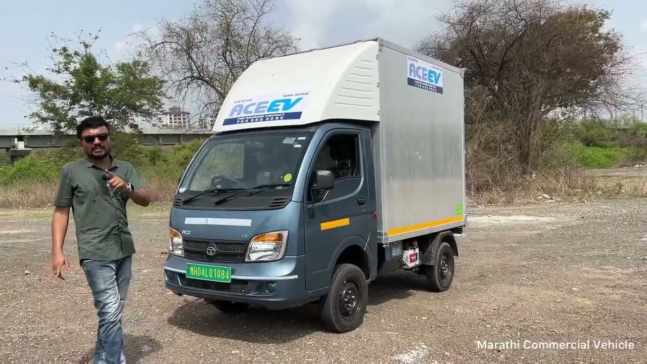नाद करा पण Tata AC इलेक्ट्रिक चा कुठ😍 Tata Ace EV detailed information Marathi Commercial Vehicle