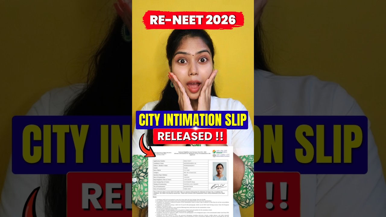 🚨RE-NEET 2026 City Intimation Slip Out!! #neet2026 #neet #reneet #reneet2026 #trending #viral #yt