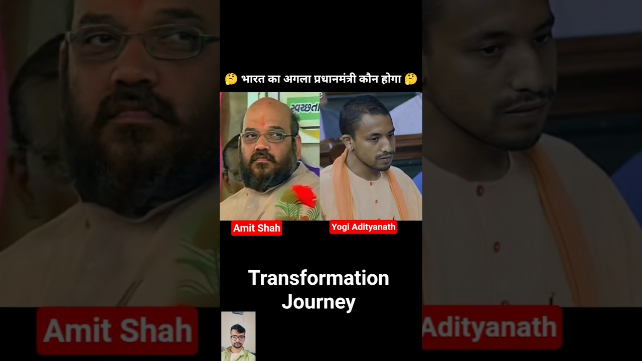 Yogi Adityanath Vs Amit Shah 💯✅ age transformation journey//#amitshah#yogiadityanath