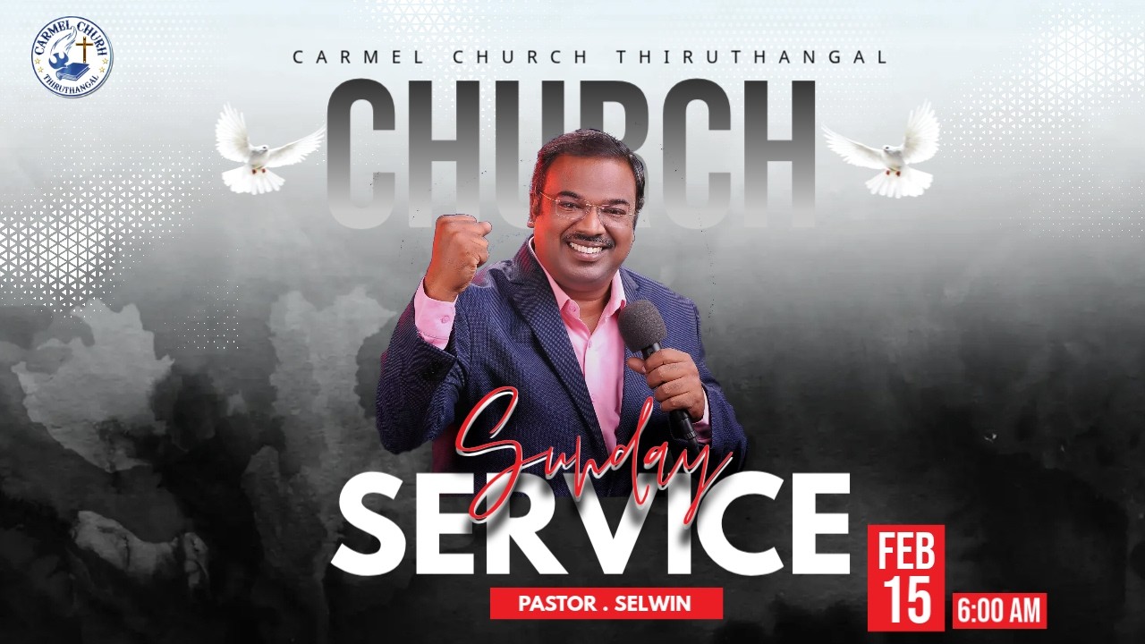 🔴🅻🅸🆅🅴 Sunday 6:00AM Service | 15.02.2026 | Thiruthangal Carmel Church | ROE MEDIA
