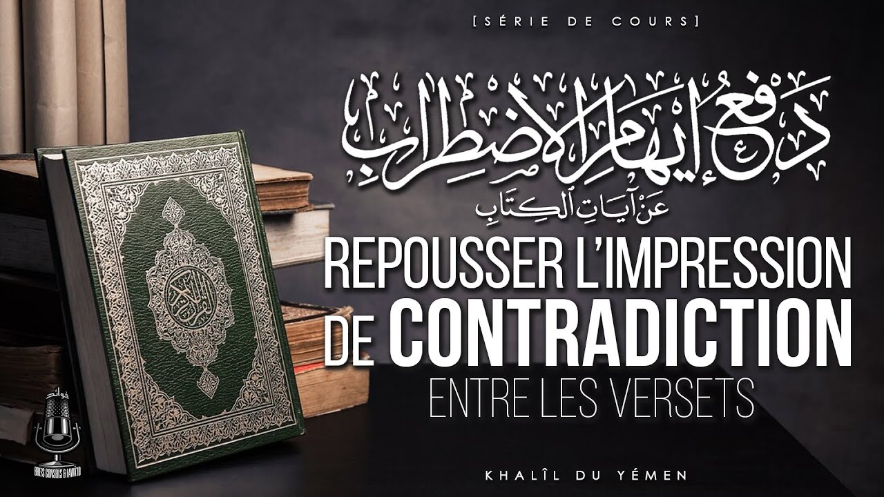 7️⃣0️⃣ v2 al anfl le frémissement des cœurs.