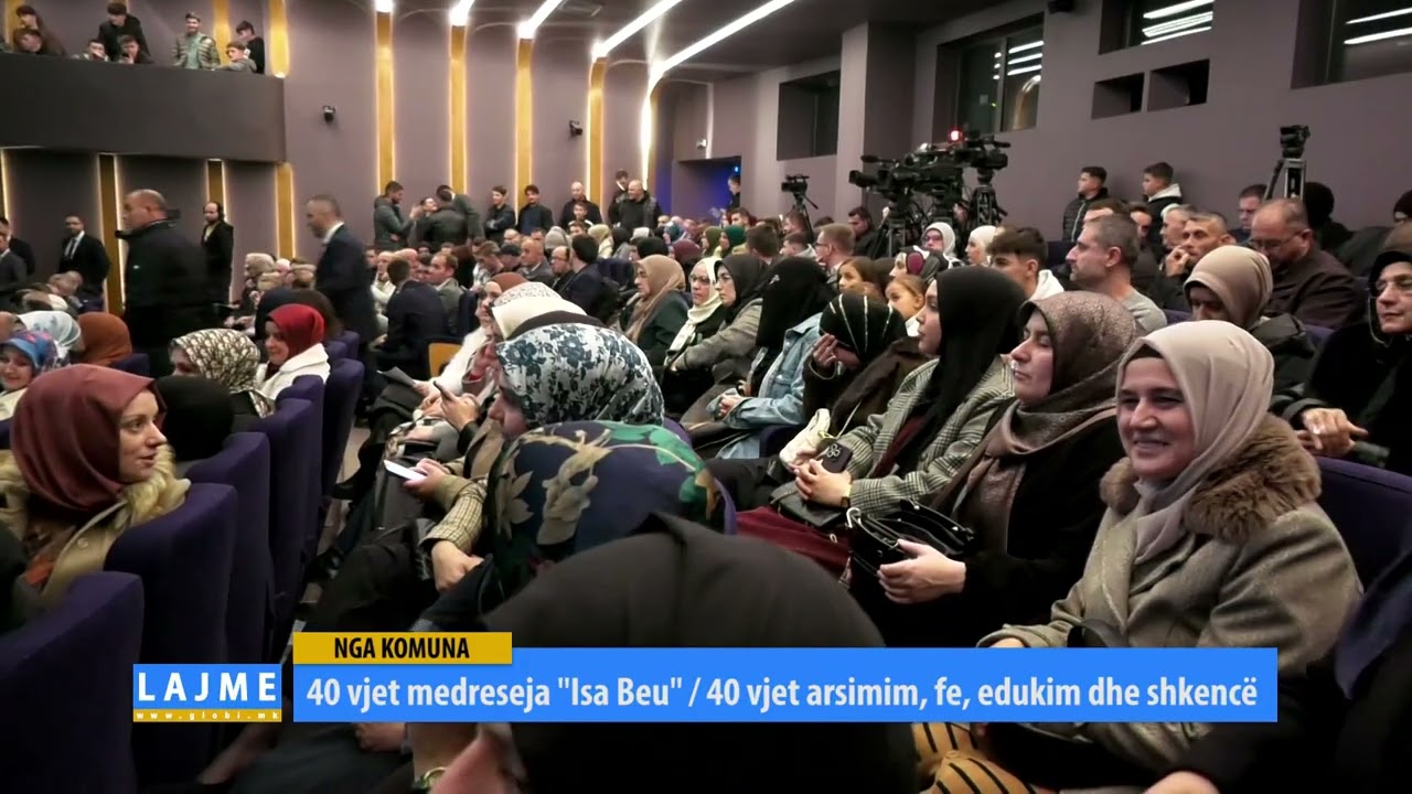 40 vjet medreseja 