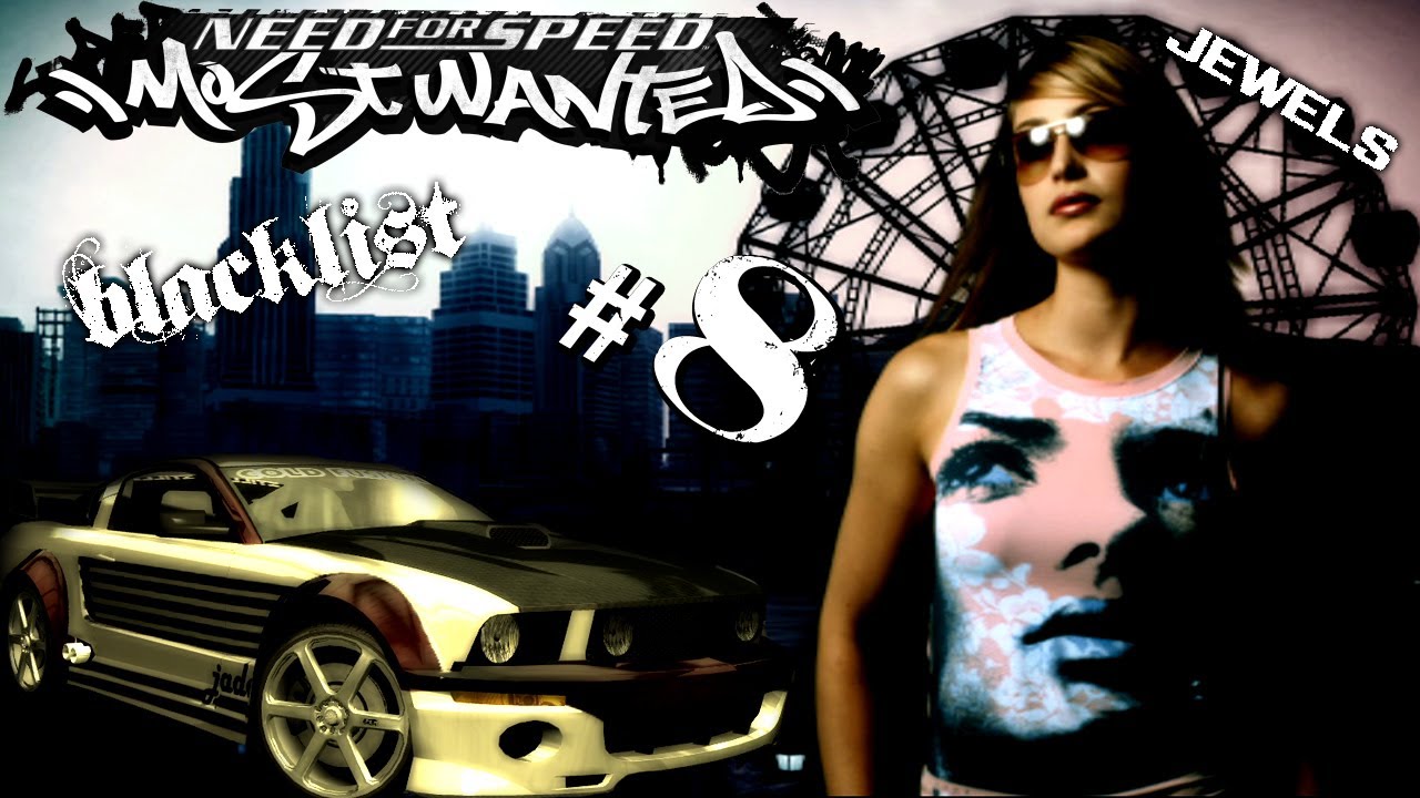 NFS Most Wanted [XB360] - Stage 8 - Jewels (BL #8)