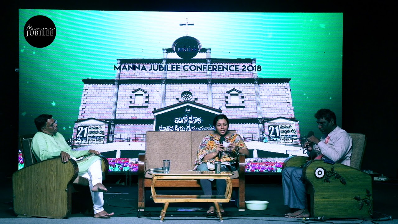 Coffee Kaburllu || Rev. G. Isaiah Bitragunda || Manna Jubilee  Family Conference  || Amalapuram