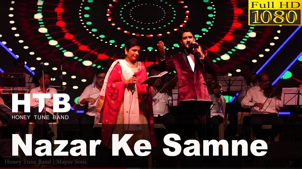 Nazar Ke Samne - नज़र के सामने | Kavita Paundwal | Mayur Soni | Subhas Chobisa | Anuradha P. - Sanu