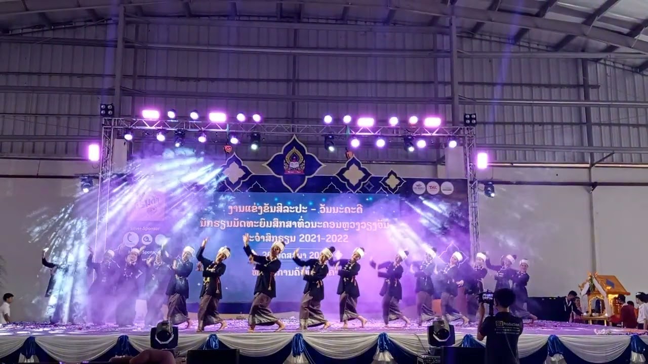 ບົດຟ້ອນ ບຸນປີໃໝ່ເຜົ່າພວນ