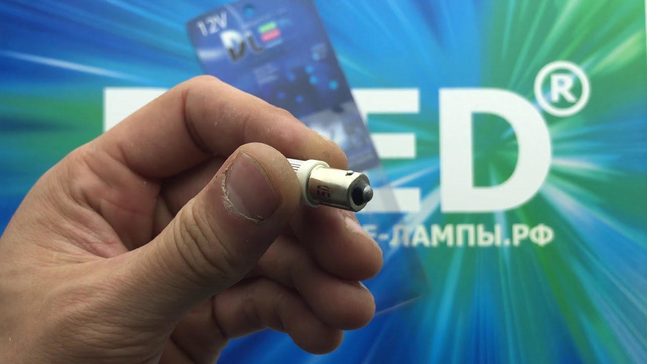 Автомобильная светодиодная лампа T4W - 1 HP 1,5W