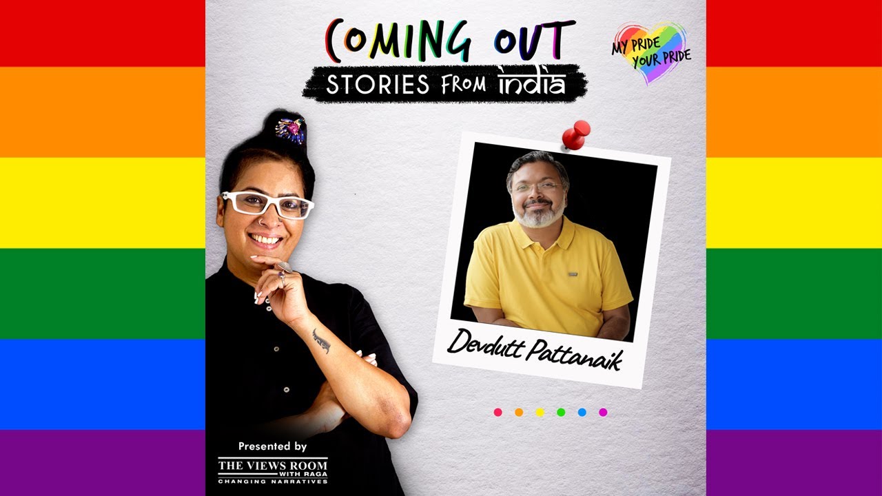 Coming Out Stories From India with Devdutt Pattanaik | S1 E14