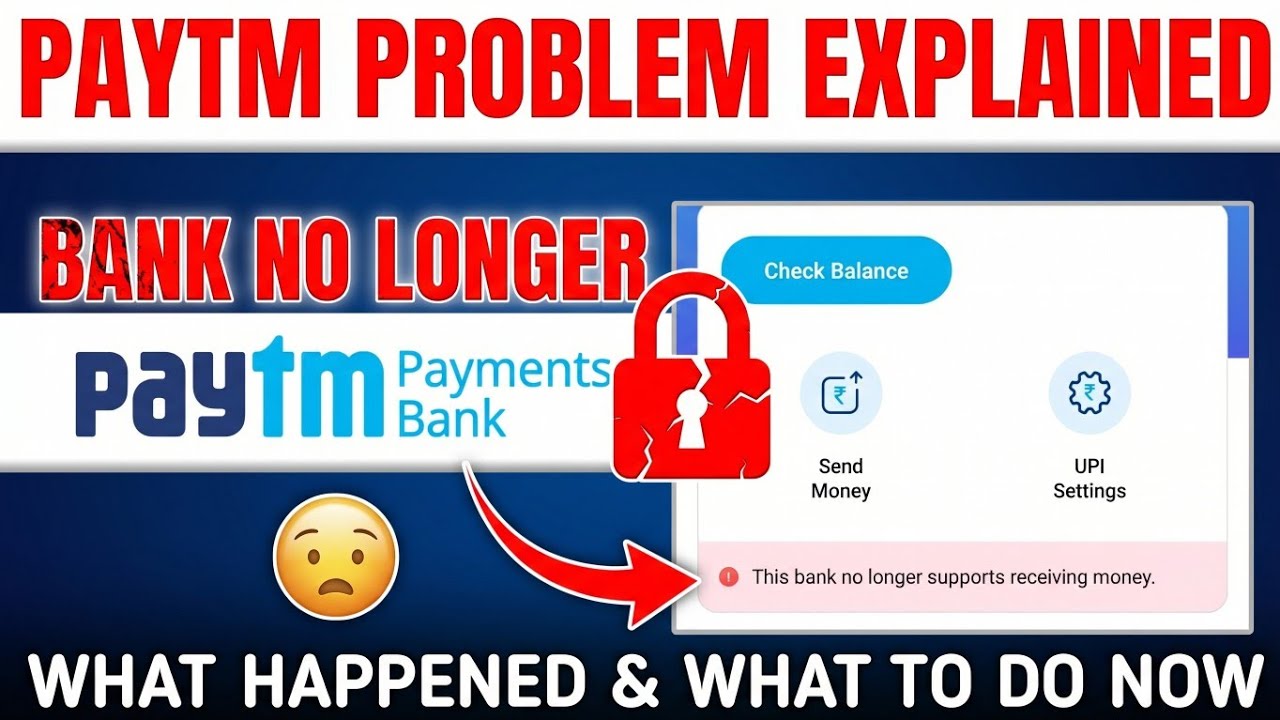 Paytm this bank no longer supports receiving money problem solve | Paytm payment bank this bank no 