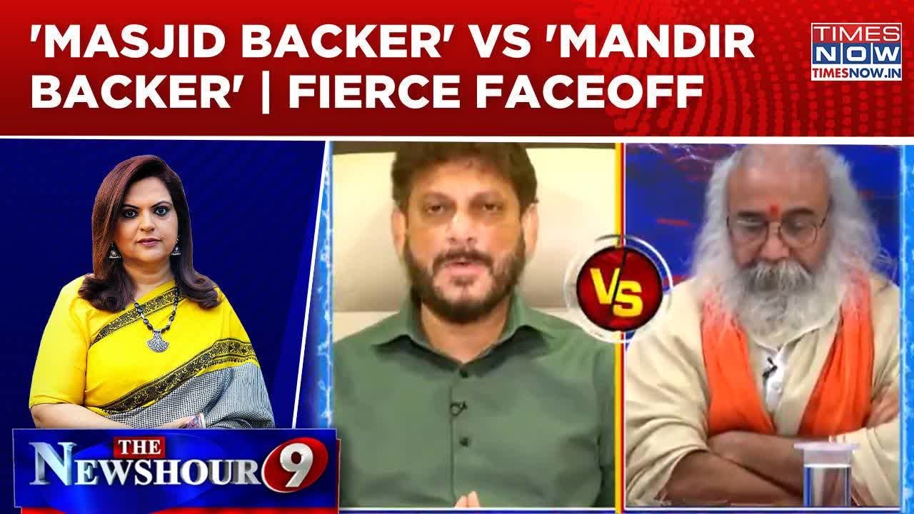 Places Of Worship Act Row: Will 'Aggrieved Hindus' Get Justice? | Newshour Debate With Navika Kumar