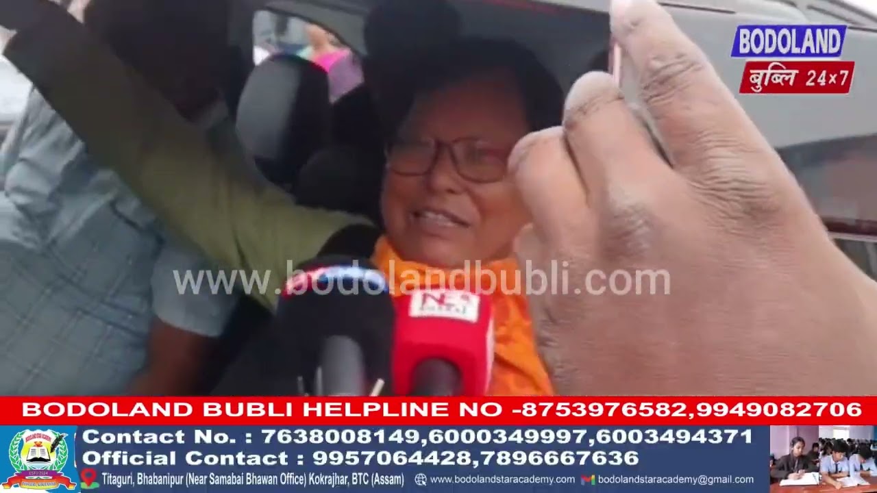 BPF नि MLA दुर्गा दासनि सायाव बिसायखथिनि सिगां सिगां गोसोम दागो