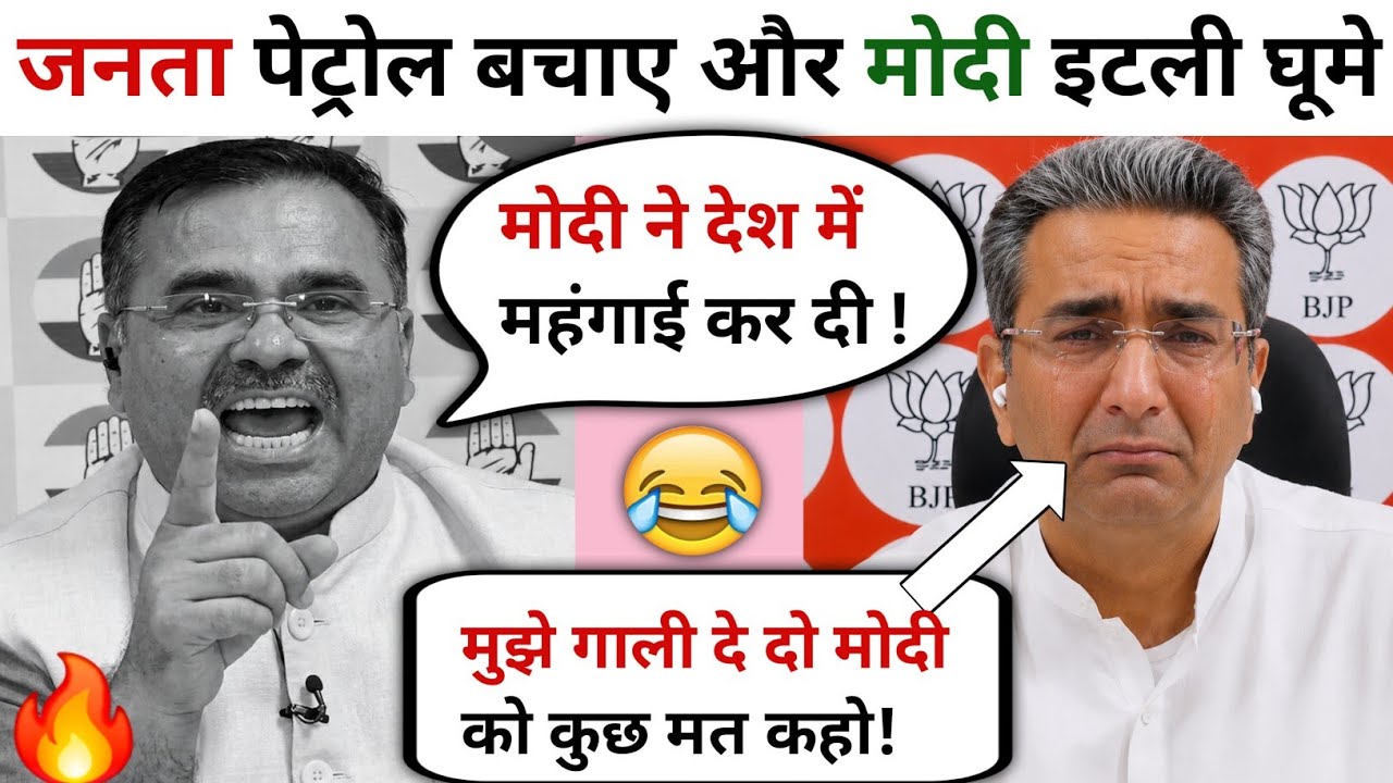 Alok Sharma Roast 🔥Gaurav Bhatia & Anjana Om kashyap | Godi Media Insult latest |#godimedia 