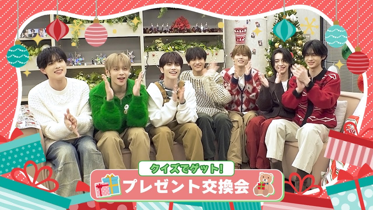 aoenプレゼント交換会🎄🎁 仲良しファミリーの全力クイズ対決!!