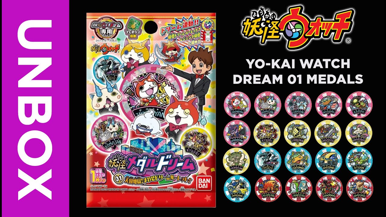 Yo-Kai Watch DREAM Medal 01 Unboxing