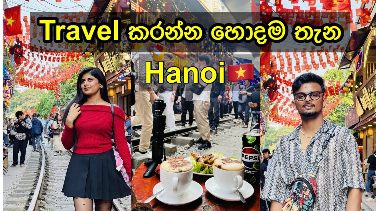අපි try කරපු vietnam streetfood🌯🇻🇳දවසින් මිනියනපතියො වෙන්න පුලුවන්🤑| trainstreet එකනම්🔥#travel 