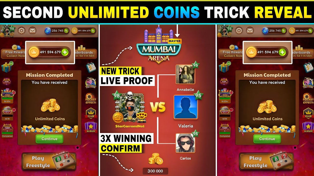 Get Unlimited Coins Second Trick In Carrom Pool 🤫❤️&zwj;🩹 | STAR CARROM