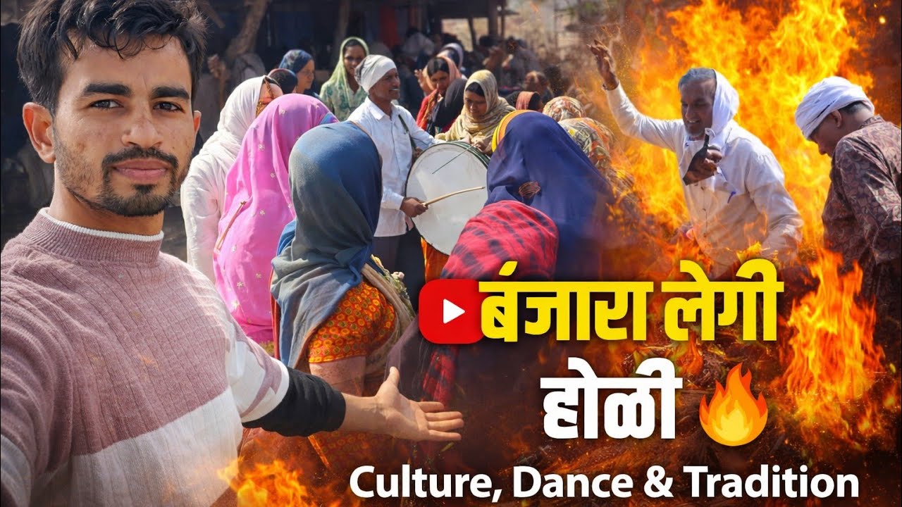 Banjara Holi Lenghi Festival 2026 🎨 | Desi Culture Vibes