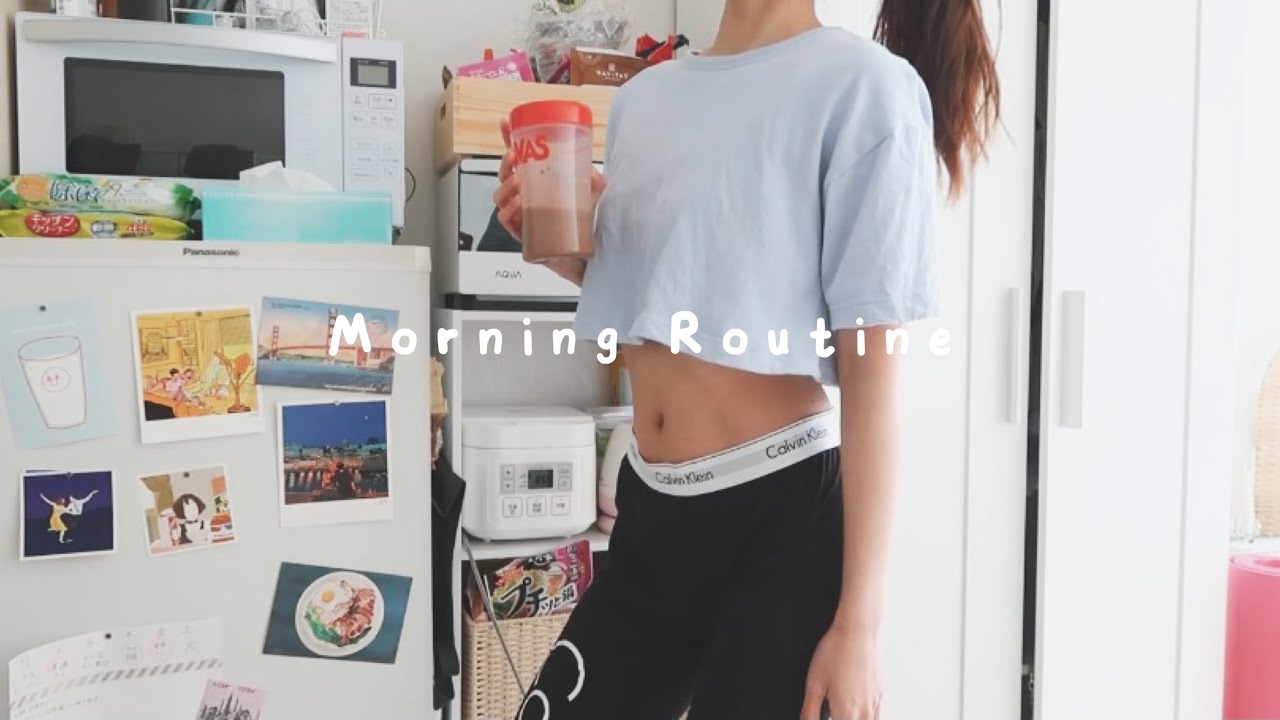 筋トレ好きOLの出勤前モーニングルーティン | GRWM