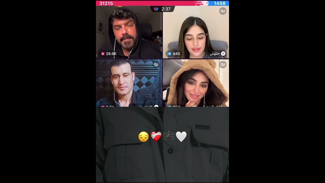 عمار الكوفي - دلي من مرييه - قيست رباعي مع ايلاف الزهراني  #عمار_الكوفي