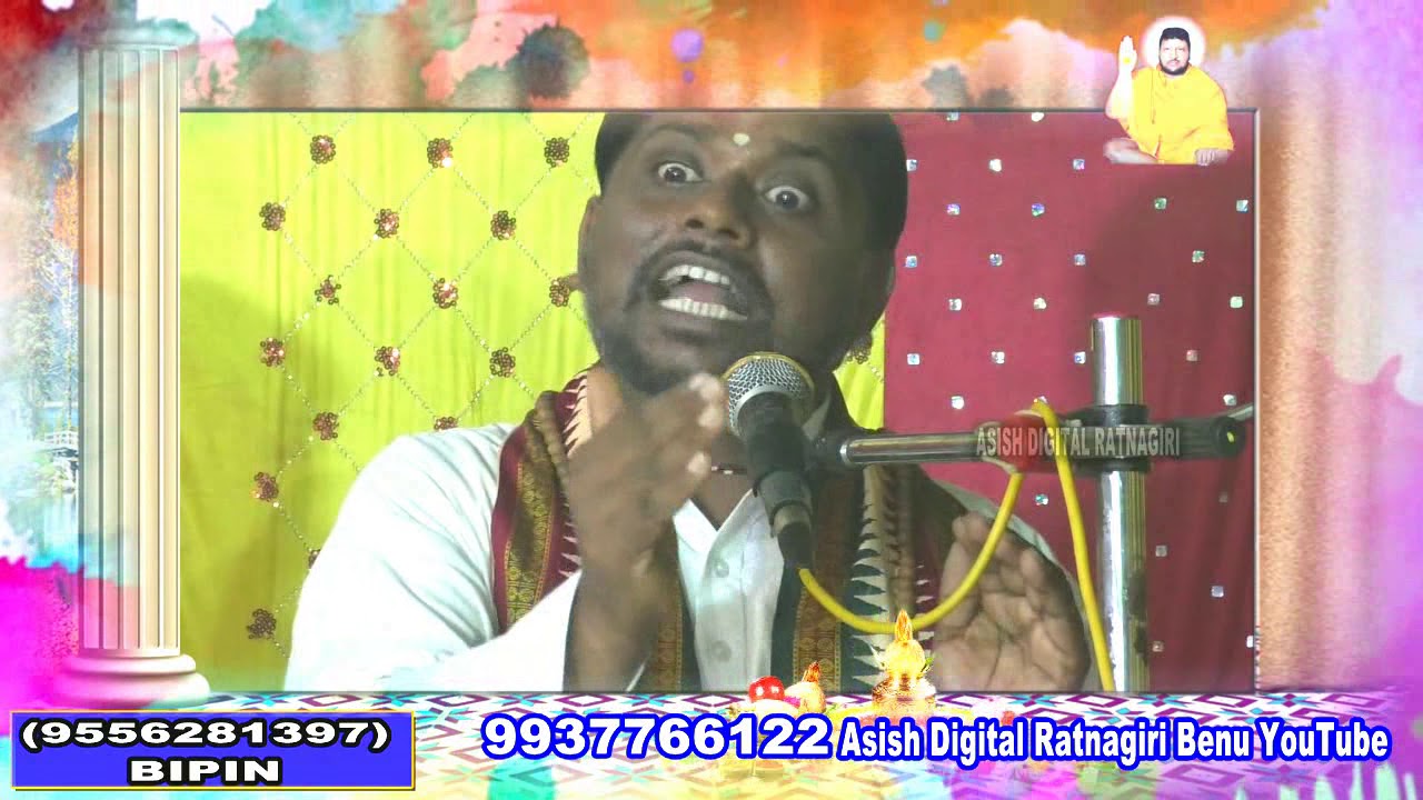 Thakura Kashaba chandra=3