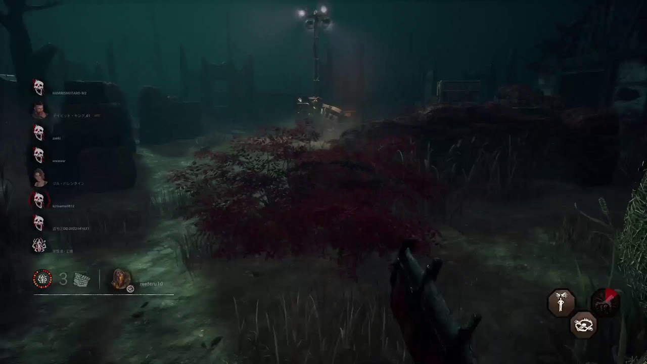Dead by Daylight　少しレベル上げ含め