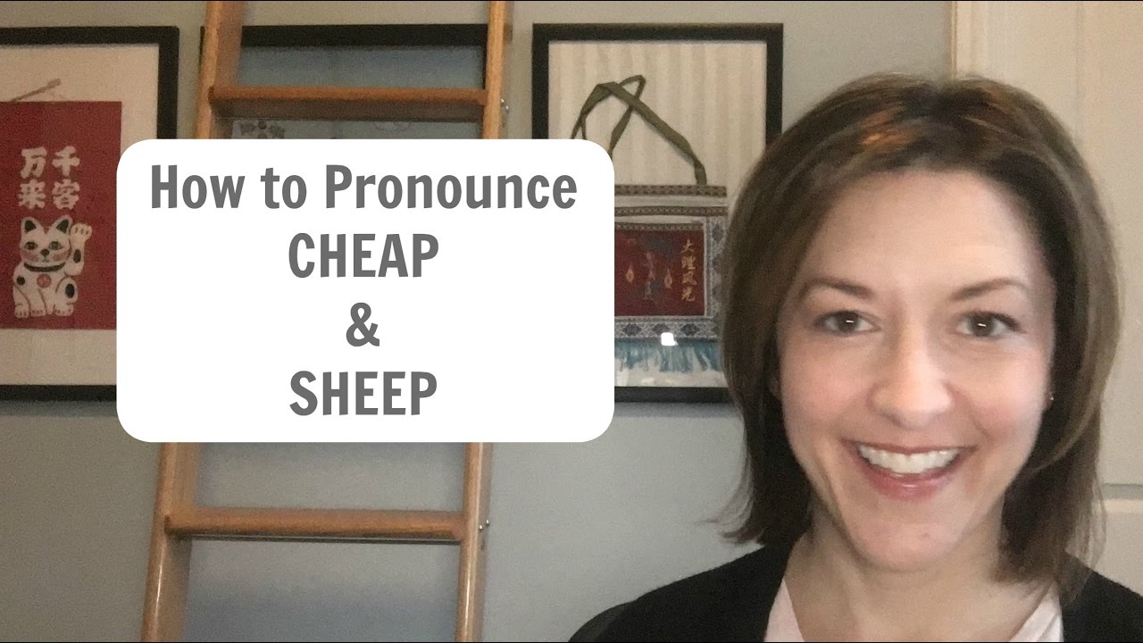 Learn how to pronounce CHEAP & SHEEP 🐑 - American English Pronunciation Lesson #learnenglish