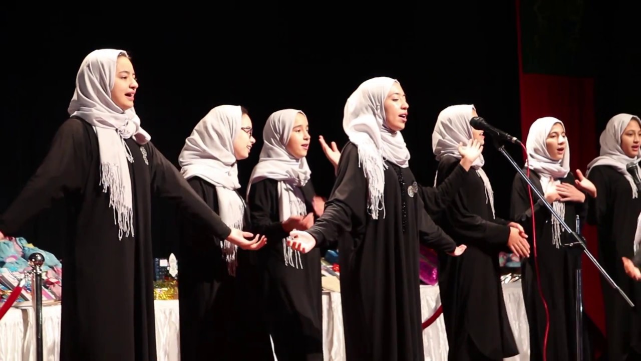 أنشودة 