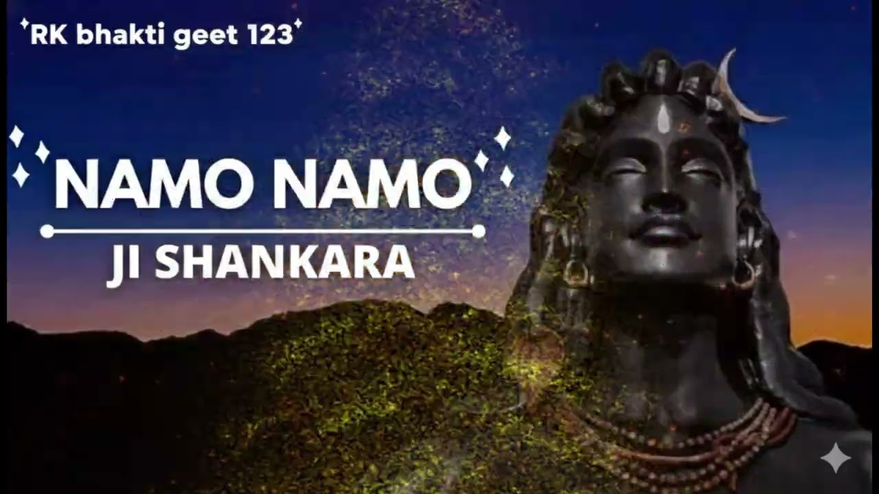 Namo Namo -Lyrical | Kedernath| Susant Rajput | Saraswati Ali Khan |Amit | Trivedi | Amitabh B