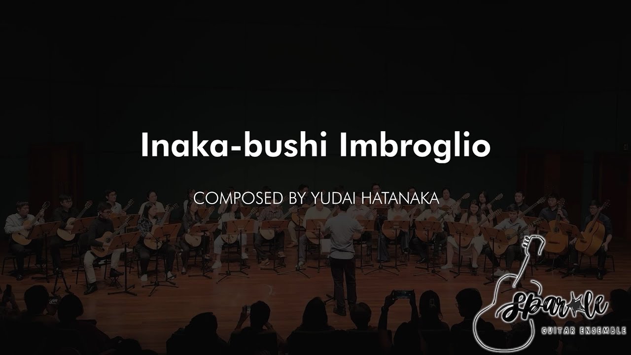 Inaka-bushi Imbroglio | Aubade by Sparkle Guitar Ensemble & Re:String Guitar Ensemble