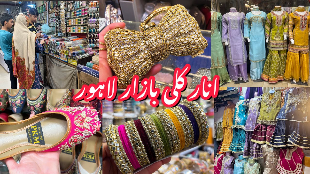 Anarkali Bazar Lahore/ affordable & cheap price clothes,jewellery,bangles,makeup shopping vlog 2025