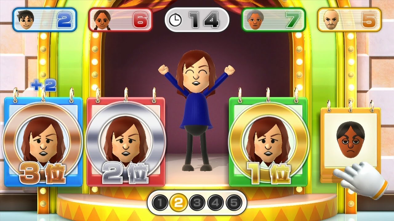 1人でWiiパーティUのミニゲームやってみた。～めくってMiiさがし～