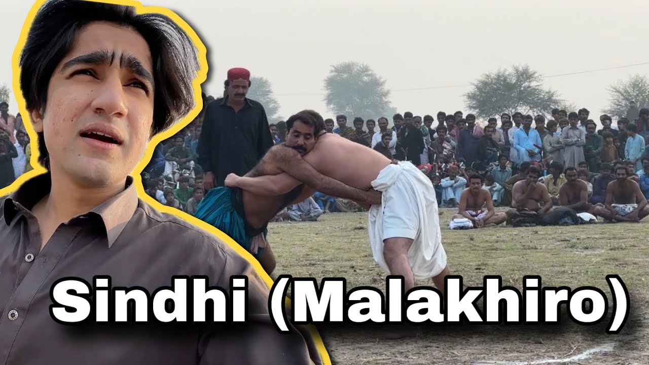 Sindhi (Malakhiro) Pir Jhando Saeedabad